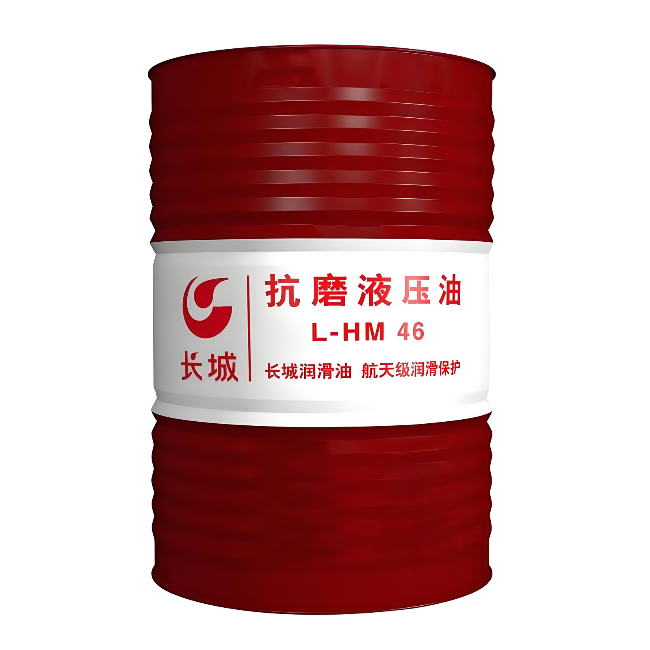 都匀长城抗磨液压油